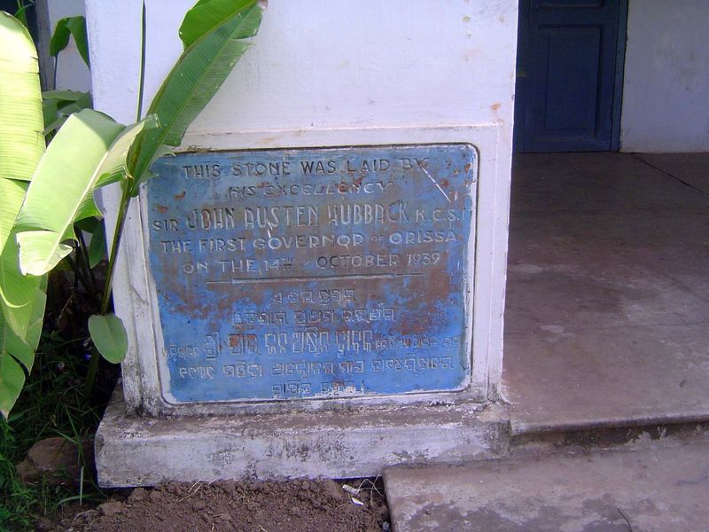 Cornerstone.