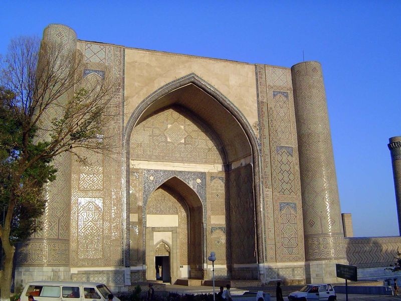 The first portal.