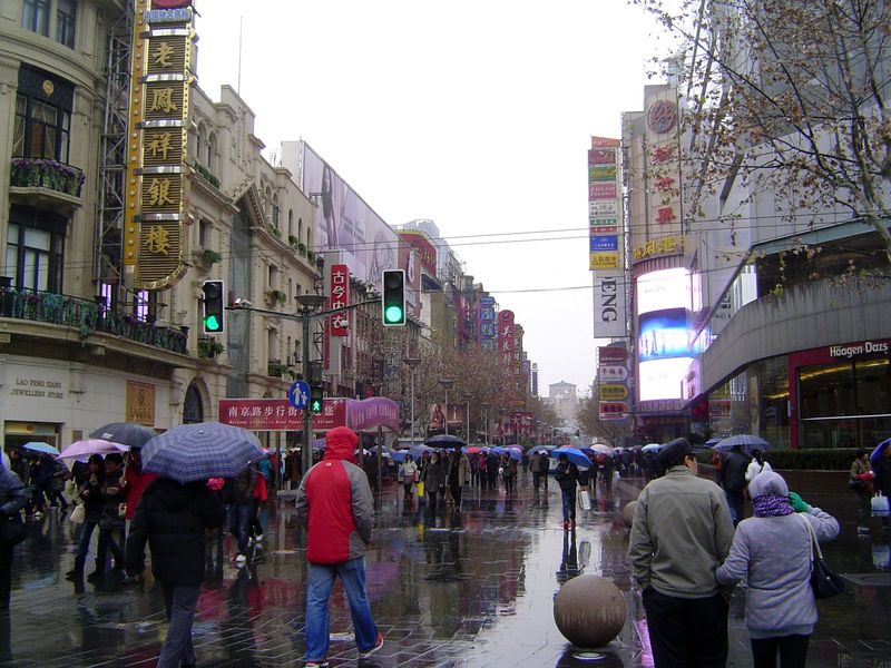 We'll head west along Nanjing Road.