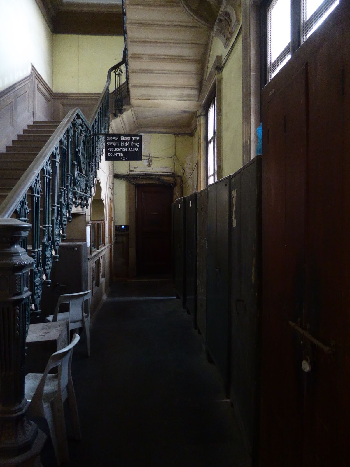 Wander off the main paths, and you can see deferred maintenance. The railings are awfully nice, though.