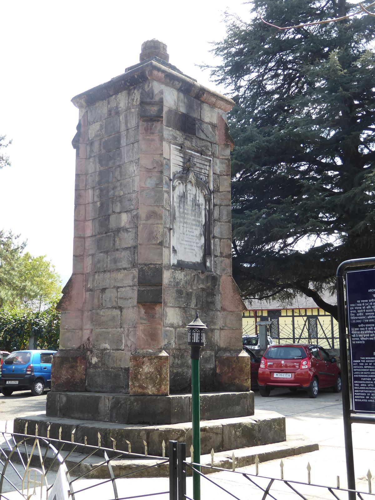 Outside the church there's a much bigger memorial to the victims of the Manipur Outbreak.