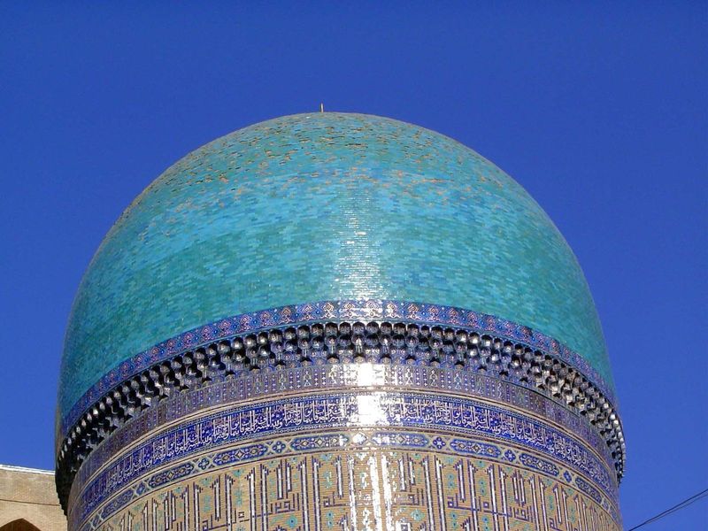 Dome detail.