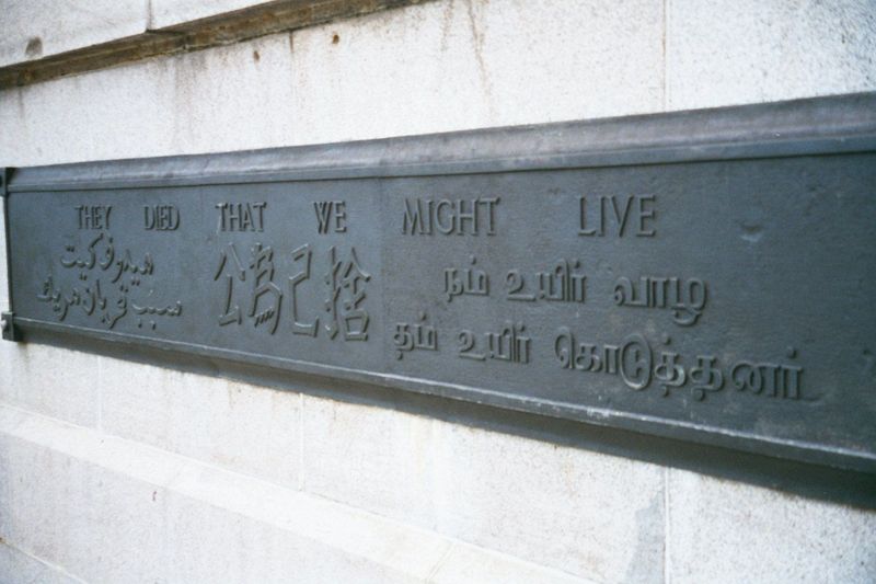 The monument itself reflects the cultural diversity of Singapore.