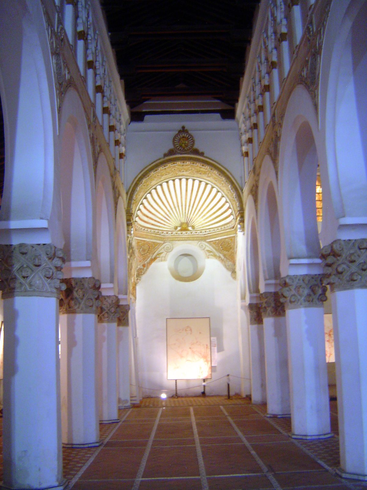 An aisle.