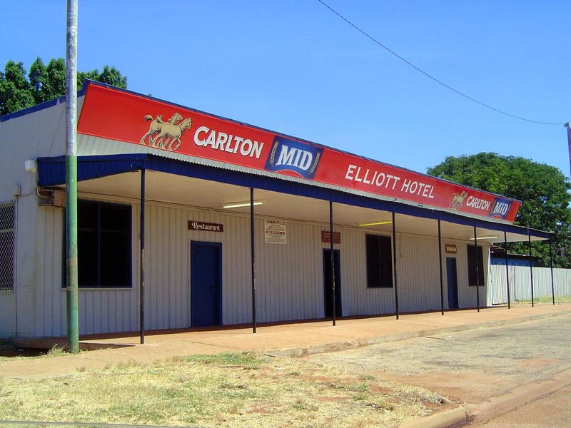 One of two businesses on the site. The other is a gas station and convenience store.