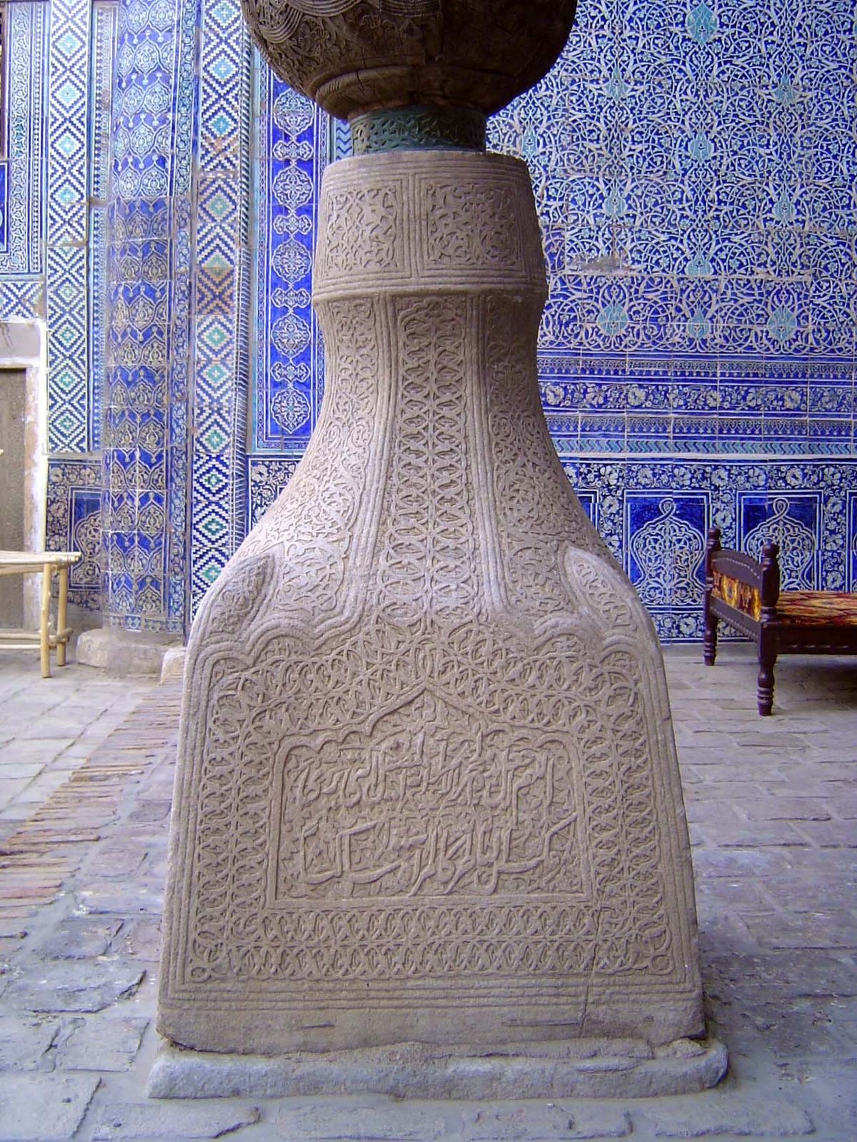 A fabulous column base.