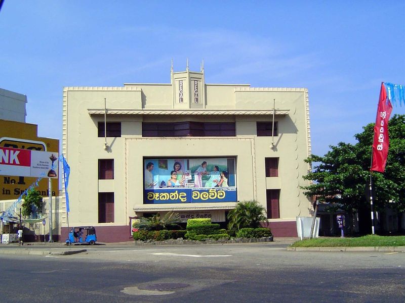 Tail end of the colonial era: the Regal Cinema, from 1930. The city had several movie theaters, including not only the Regal but the Elphins