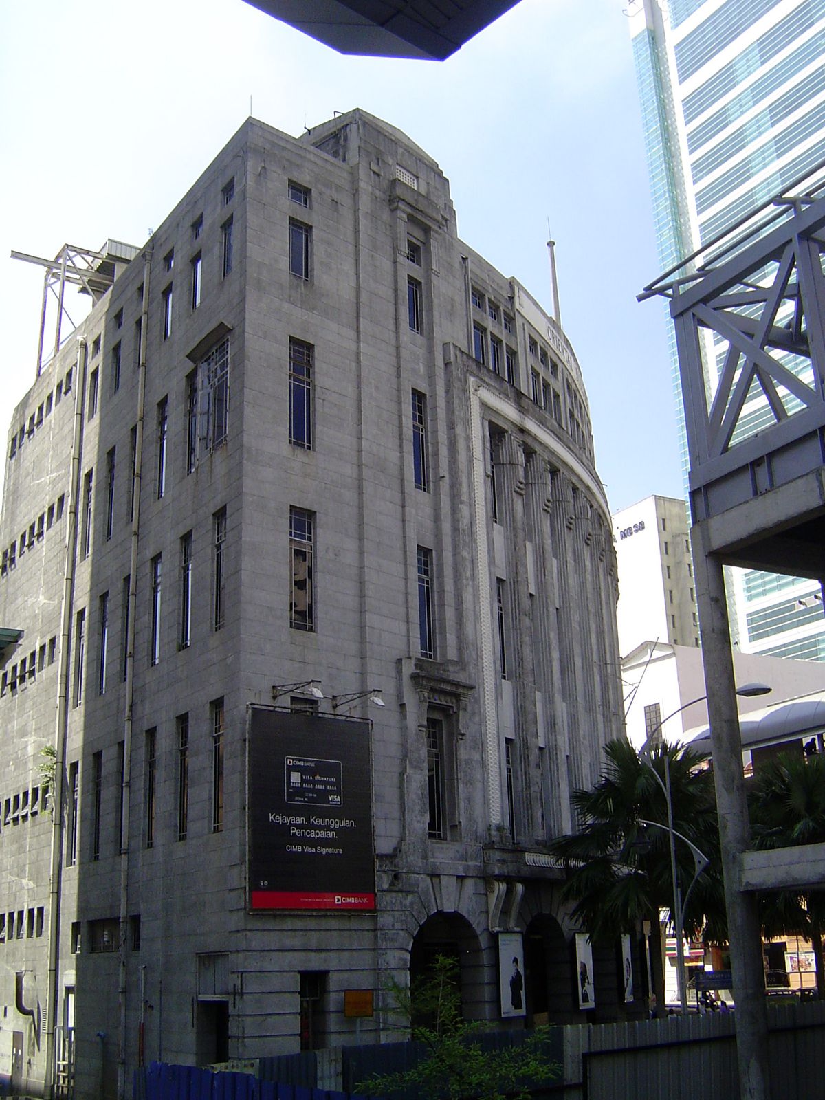 Another Coltman building, almost impossible to photograph because of monorail tracks and construction: this is the Oriental Building, origin