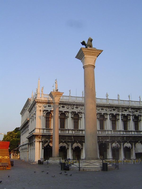 Turning around and looking at the piazetta: The building is the library of St. Mark's, known more formally as the Sansovino Library or Libre