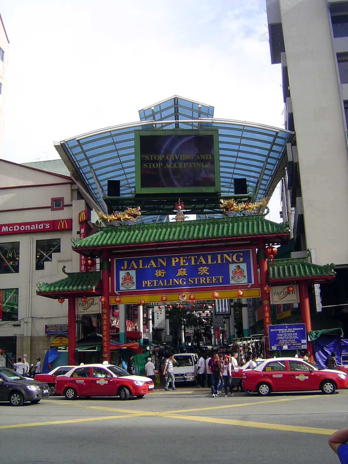 The old Chinese city has become a tourist Mecca.