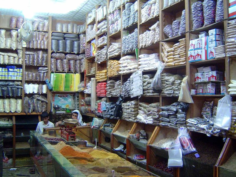 Spices.