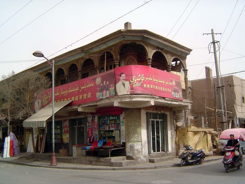 The main streets in the old city are often lined with two-story buildings with arched balconies.