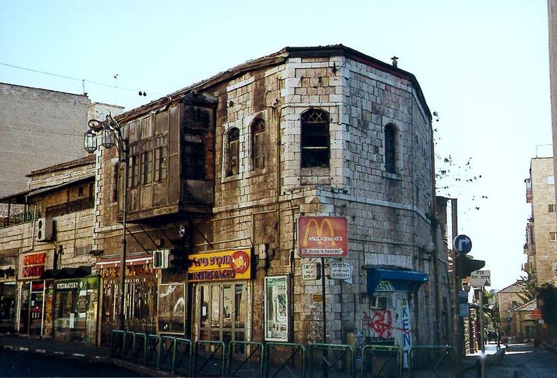 In the 19th century Jerusalem began expanding outside the Old City walls. Nearly all the growth lay to the west, particularly along Jaffa Ro