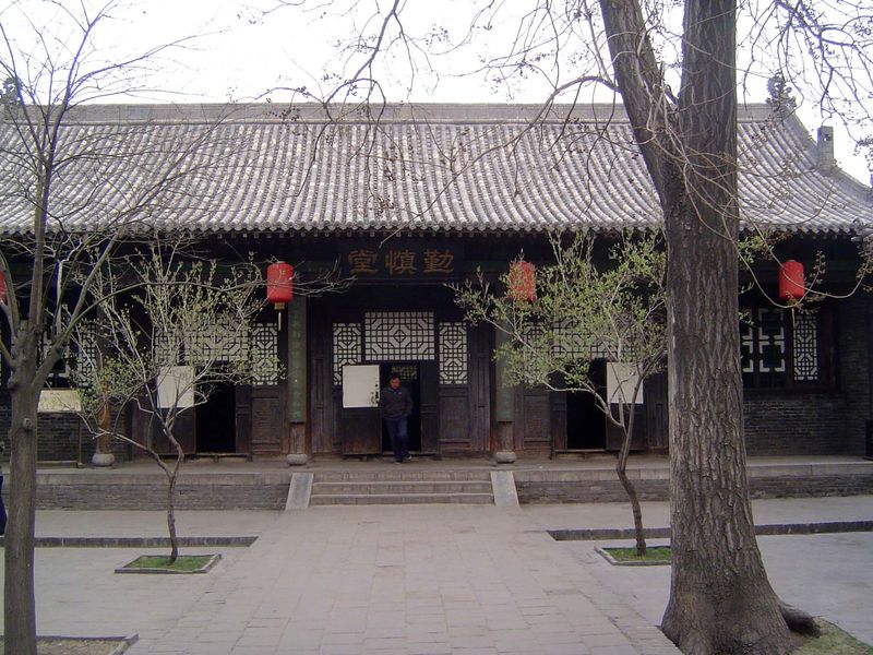 The magistrate's house.