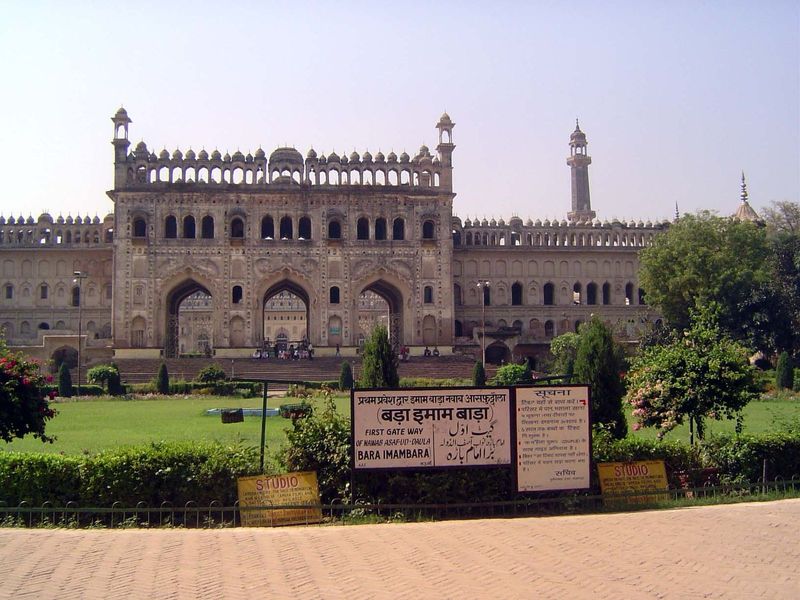 We're inside the second courtyard and looking to the gateway leading into the third. The imambara proper can be seen in the distance, while 