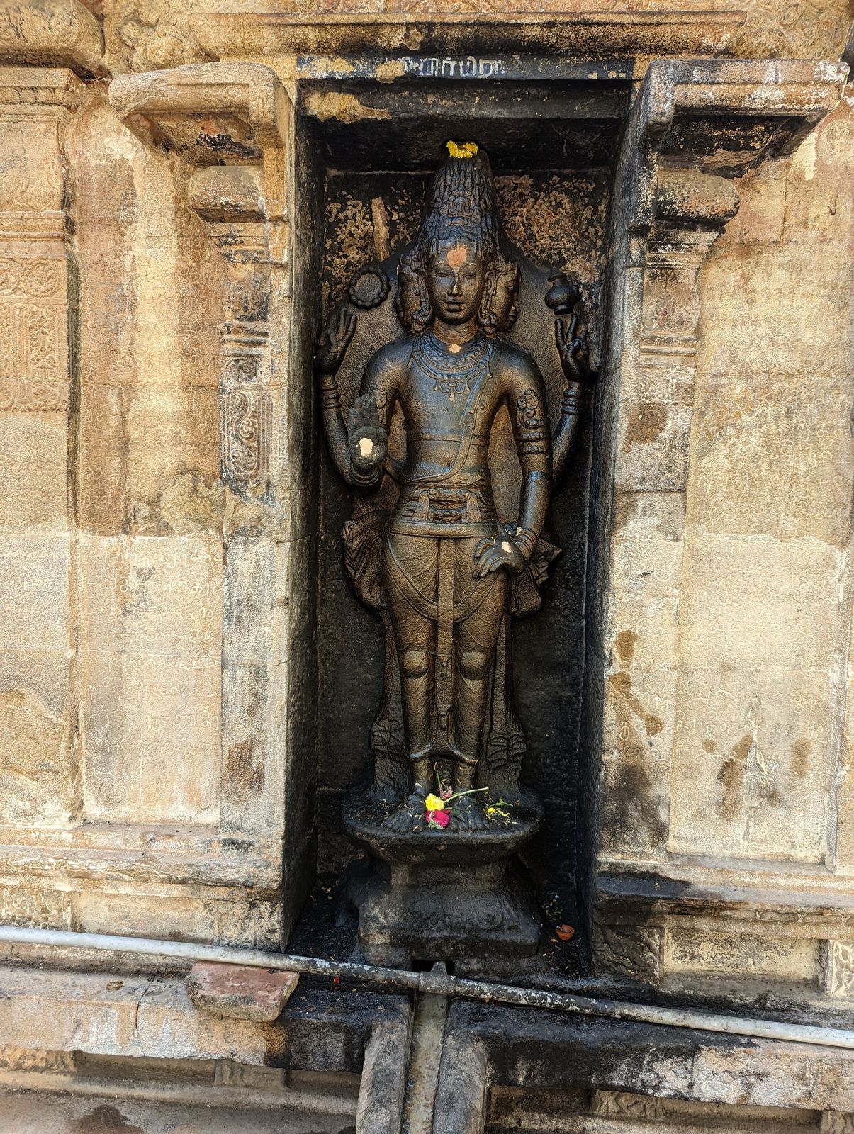 Closer.  The Encyclopedia of Indian Temple Architecture says that these figures have a "vitality and intensity unknown in other Cola example