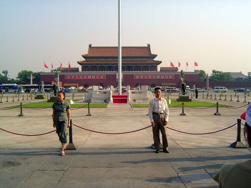 Still farther north along the central axis, the Gate of Heavenly Peace Tian'anmen leads from the Inner into the Imperial city. Tian'anmen Sq