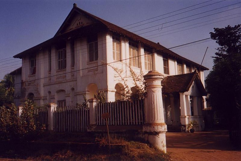 A bank.
