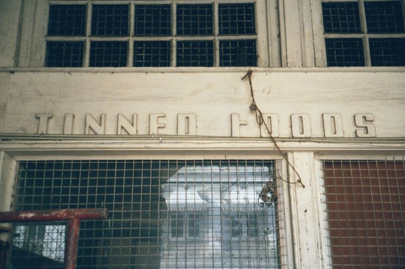 A former competitor on Chatham Street. It's out of business, thanks to security barriers that make it nearly inaccessible.