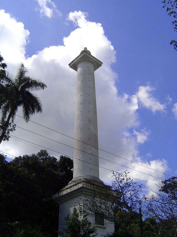 Another symbol, in this case commemorating Captain William Dawson, who designed the road. He "had charge of the construction of the original