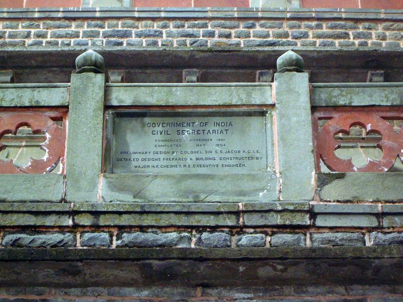 Inscription.