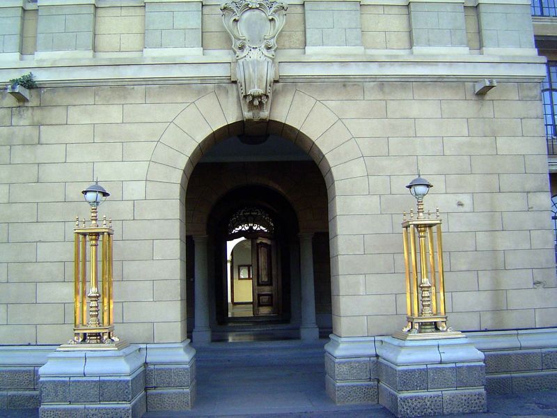 Entrance. It certainly has the gravitas of Baker's Union Buildings in Pretoria.