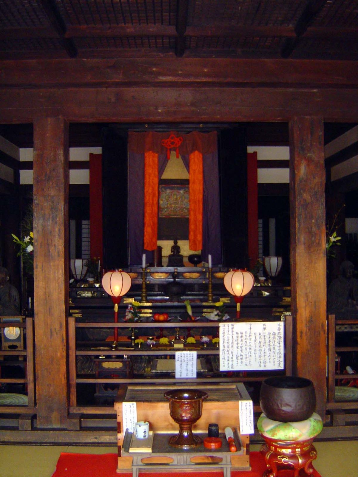 The altar.