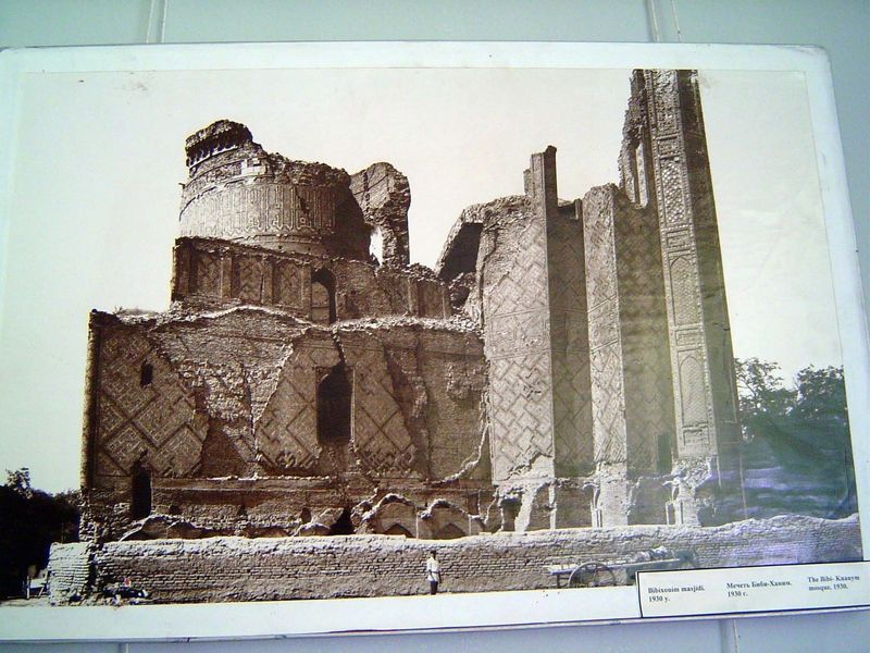 This photograph shows the severely decayed mosque before the earthquake of 1897, which brought the dome down completely.
