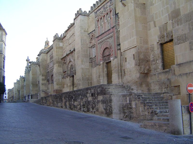 The mosque is rimmed with a massive wall.