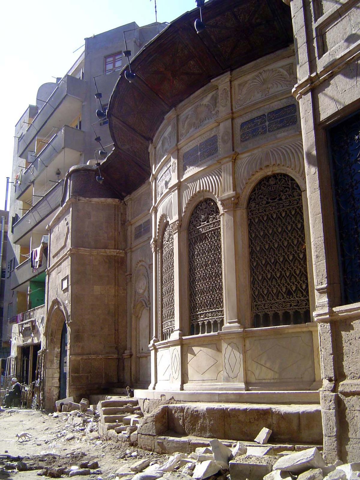 The facade of the sabil.