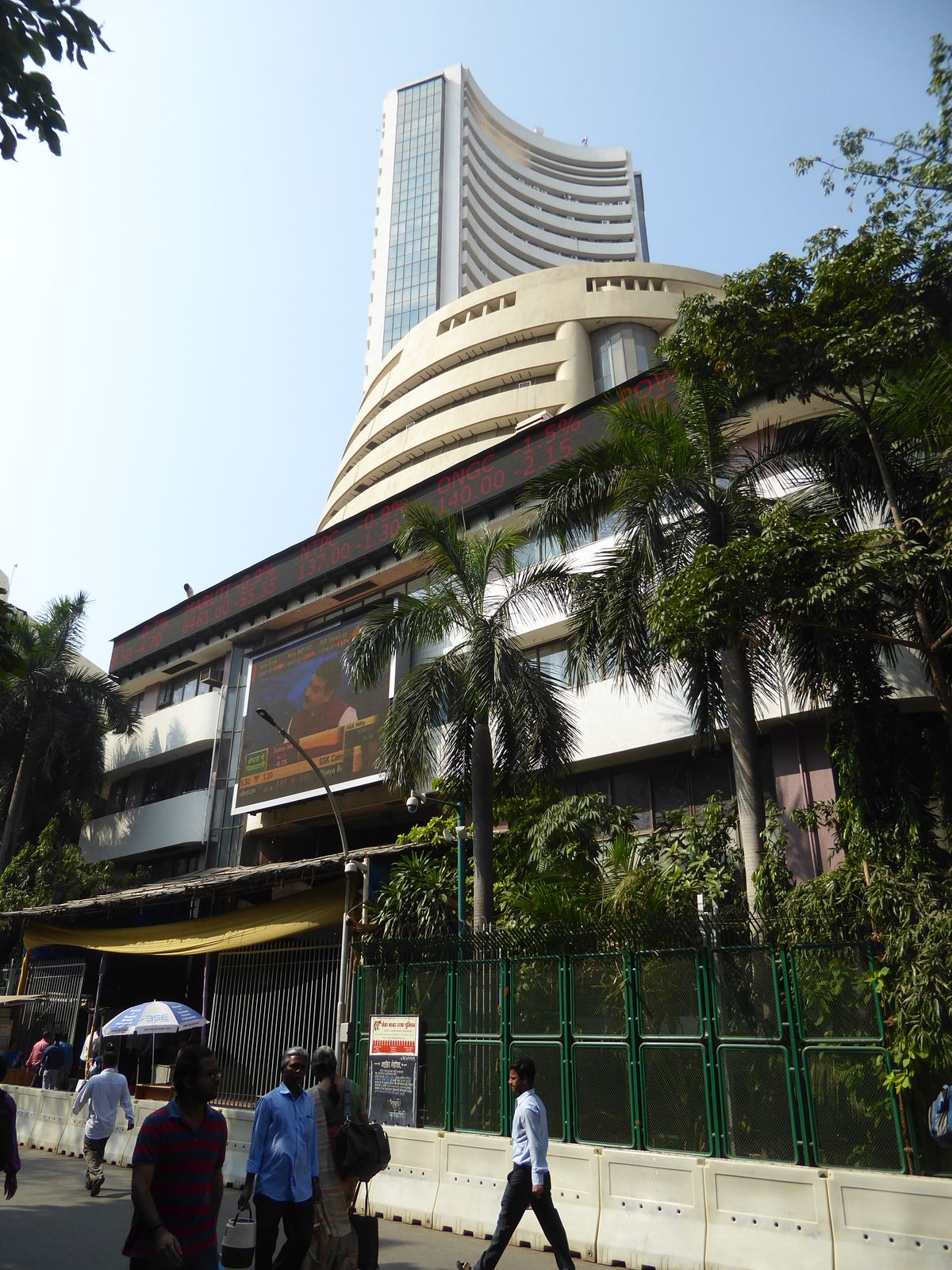But no: forget environmentalists. The tower is the Bombay Stock Exchange, which was bombed in 1993. That's why we have the traffic-exclusion