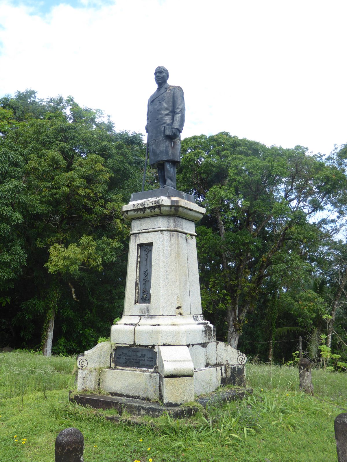Nanpei was "the most gifted and successful" product of the American missionaries on Pohnpei. Their outlook was put in classically Yankee ter