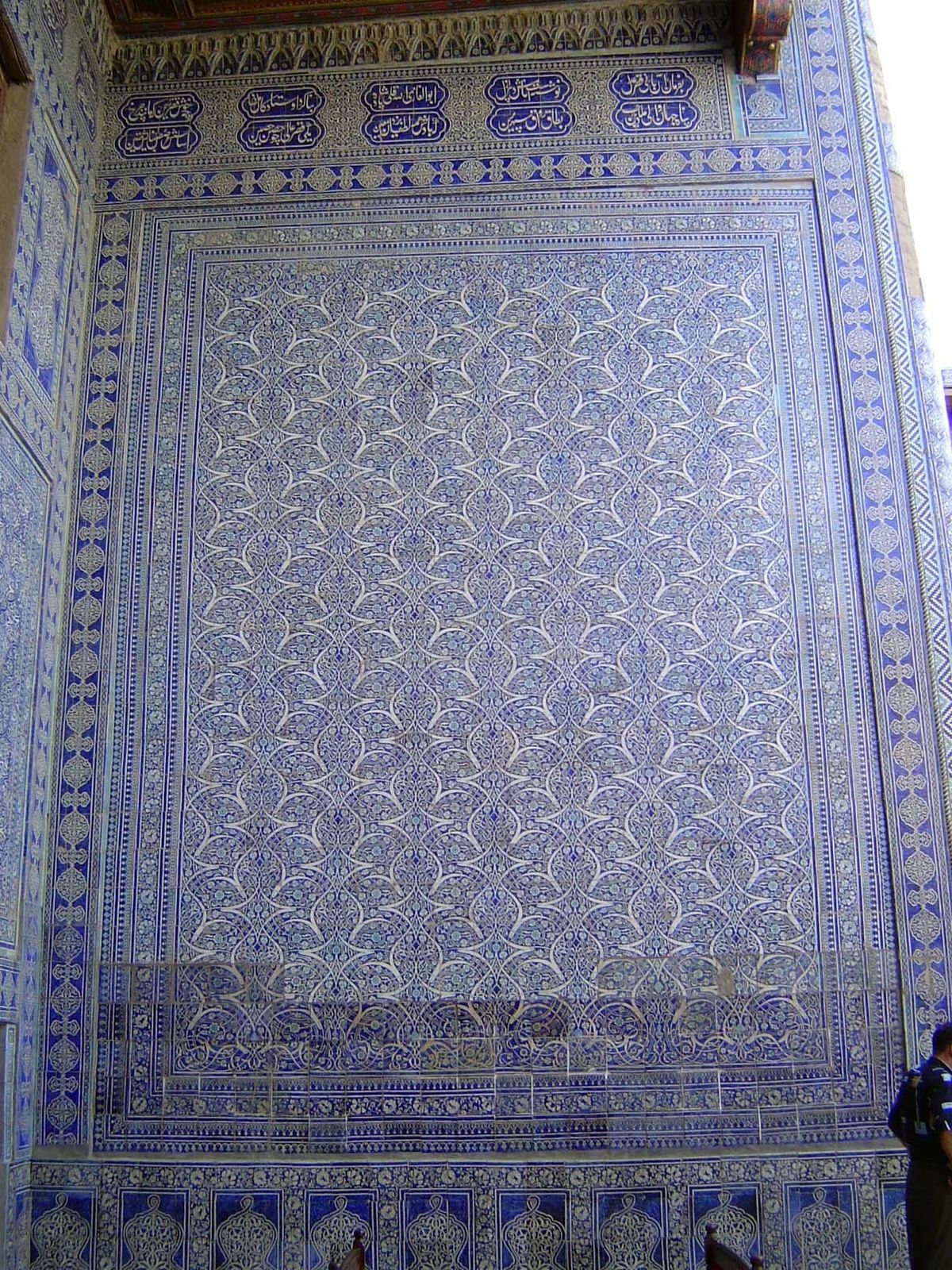 The wall tiling.