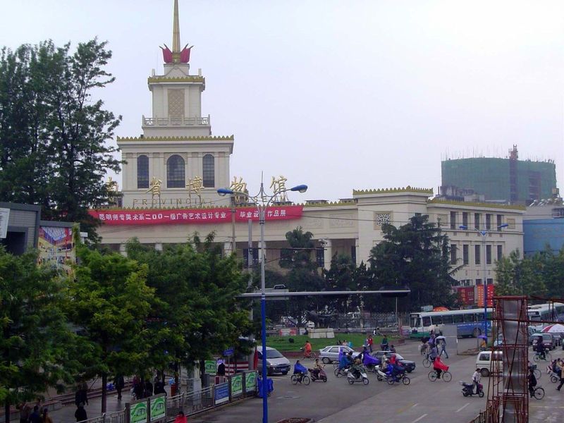 A Soviet-era museum looks quaint.
