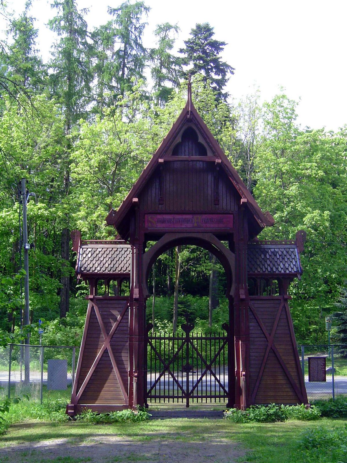 The former entrance, thinking like a forest.