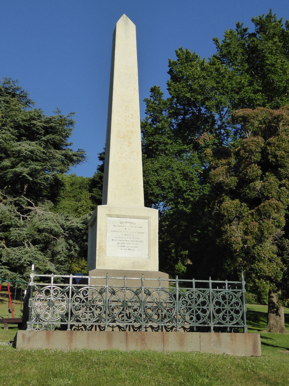 Here's an obelisk up on a hill overlooking the city.