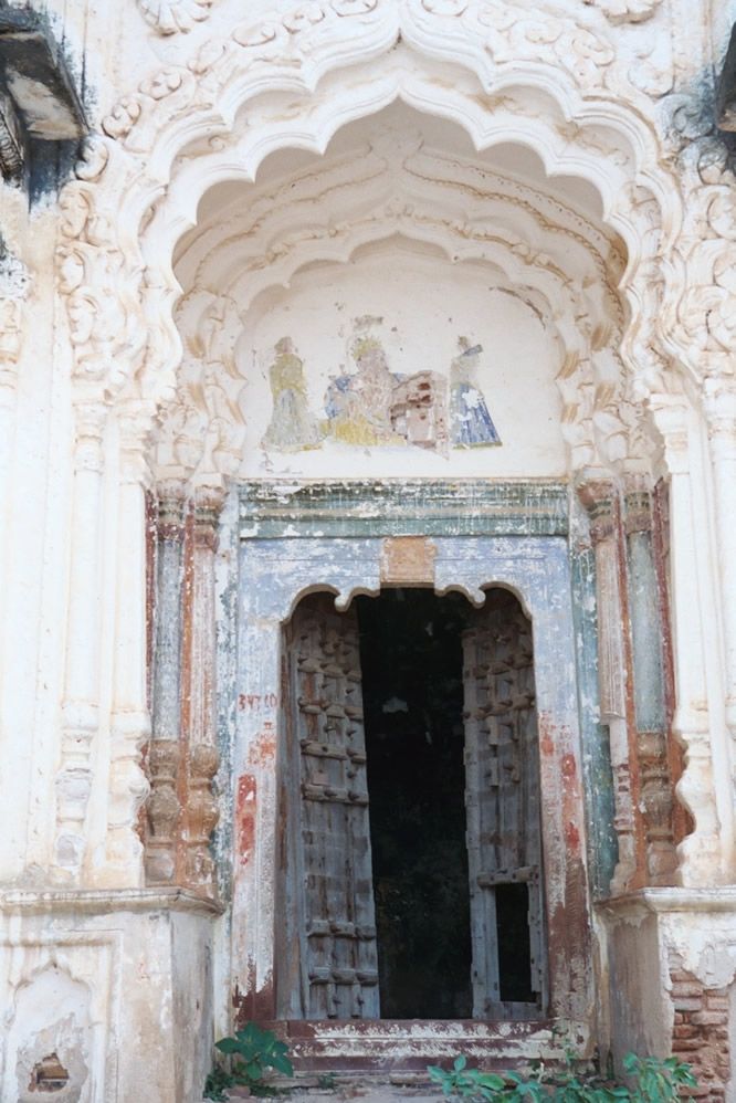 Front door.