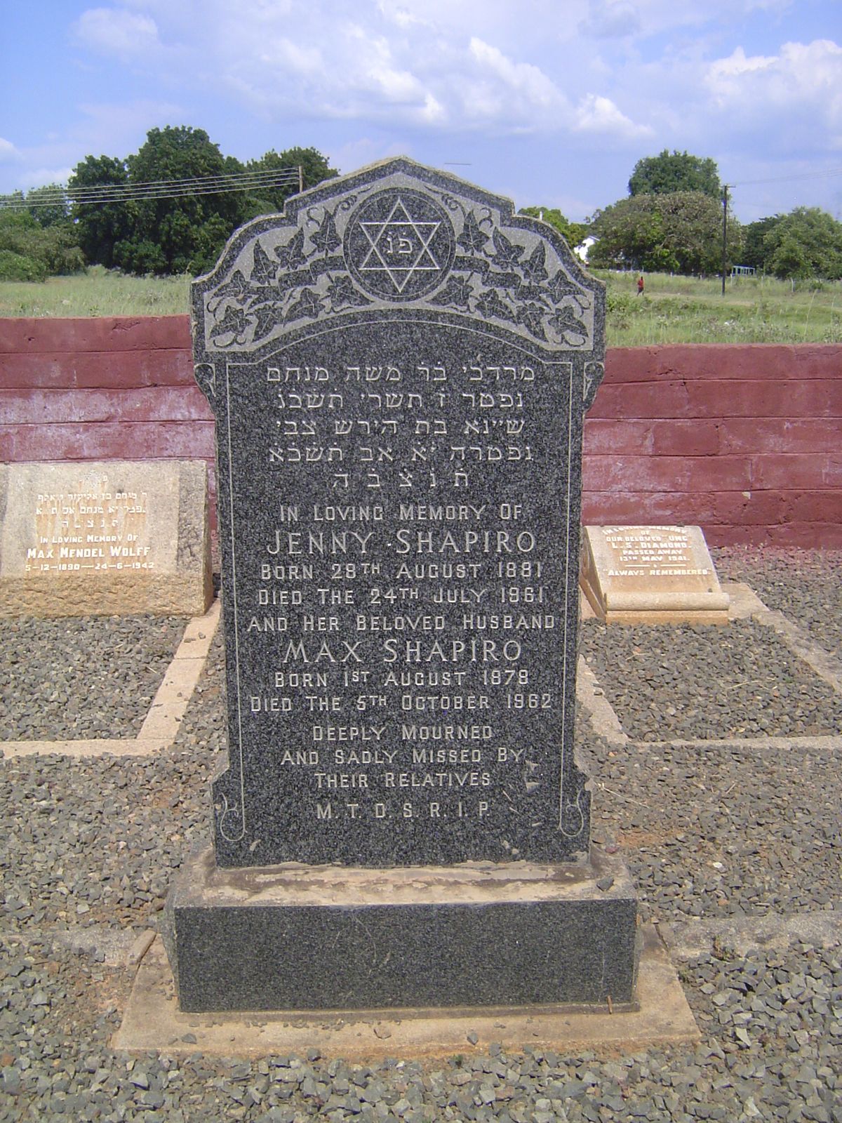 One of the tombstones.