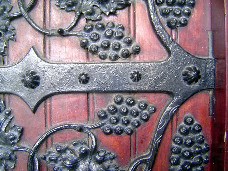 Domus dei et porta coeli, "the home of God and entrance to heaven".