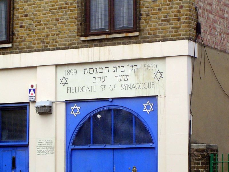 The foundation stone was set by Charles Rothschild, and the first president was the banker Samuel Montagu.