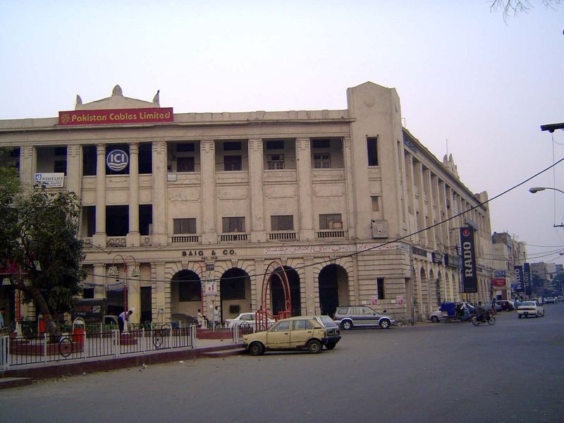 A commercial building.