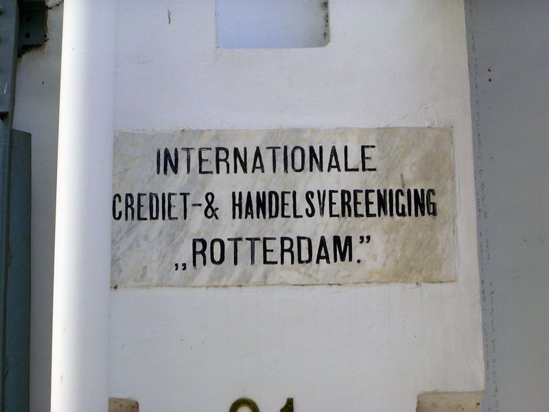 The Dutch established banks, too, like this one from 1863, the Rotterdam-based International Credit and Trading Association. Despite its nam