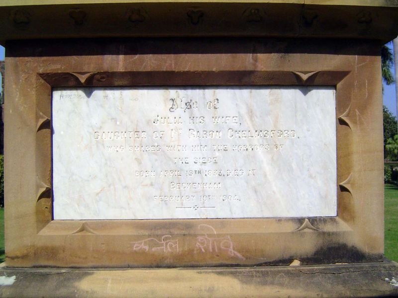 Inglis had a wife, and she's remembered here, too: "Also of Julia, his wife, daughter of 1st Baron Chelmsford, who shared with him the horro