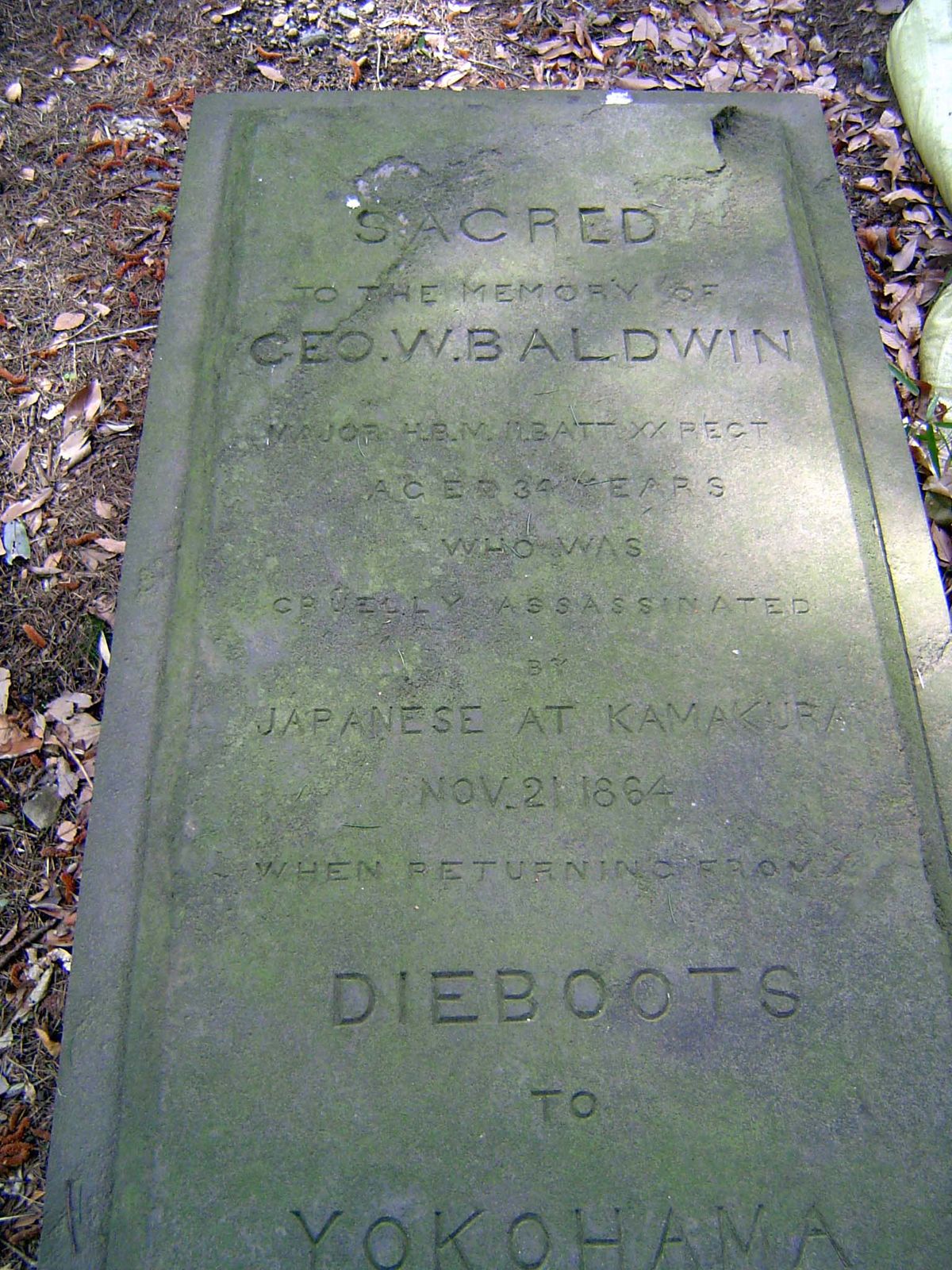 Baldwin was one of the victims of 1864's Kamakura Affair or Incident, when two British officers visiting Kamakura were killed by two samurai