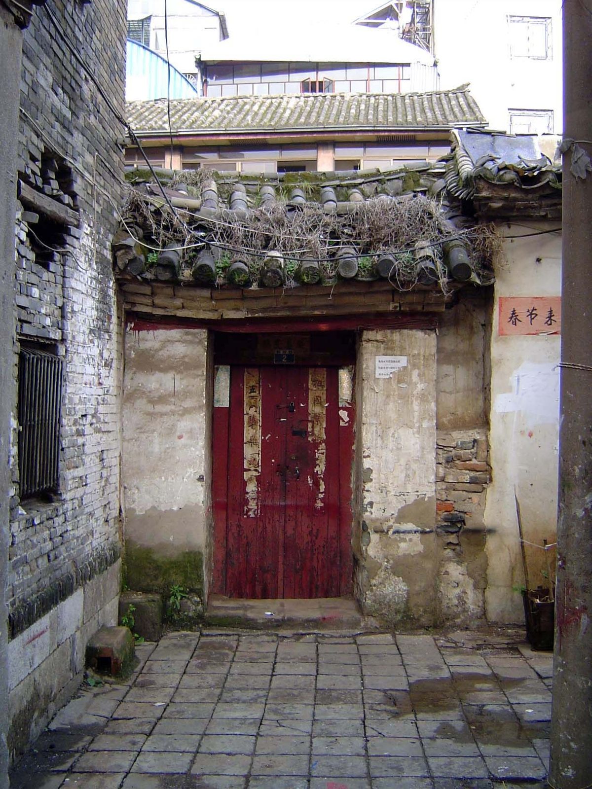 There were courtyard houses, too.