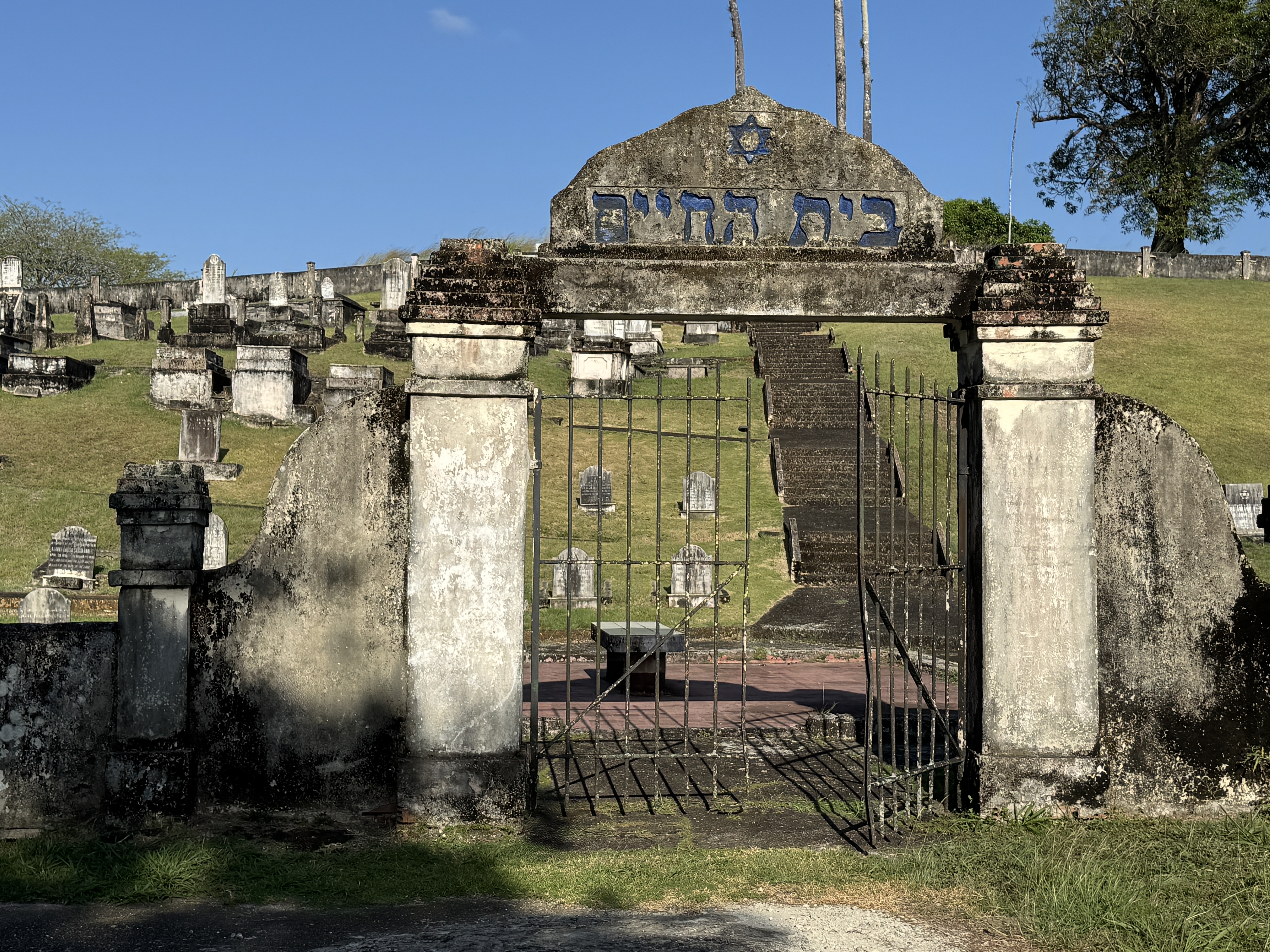 It's the Jewish cemetery, "The House of Life." The graves I saw were all from after World War I.