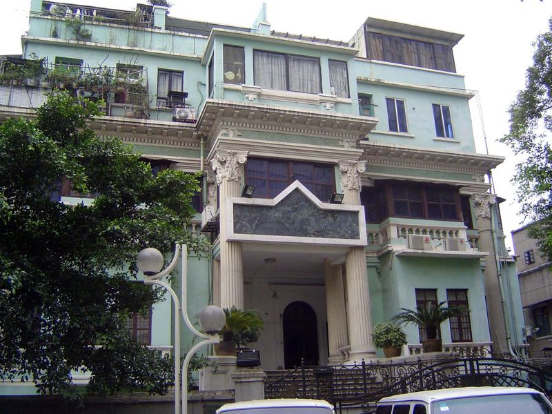 Residence of the associate general inspector of the China salt trade, who was an officer of the Guangdong and Guangsi Salt Trade Bureau, Chi