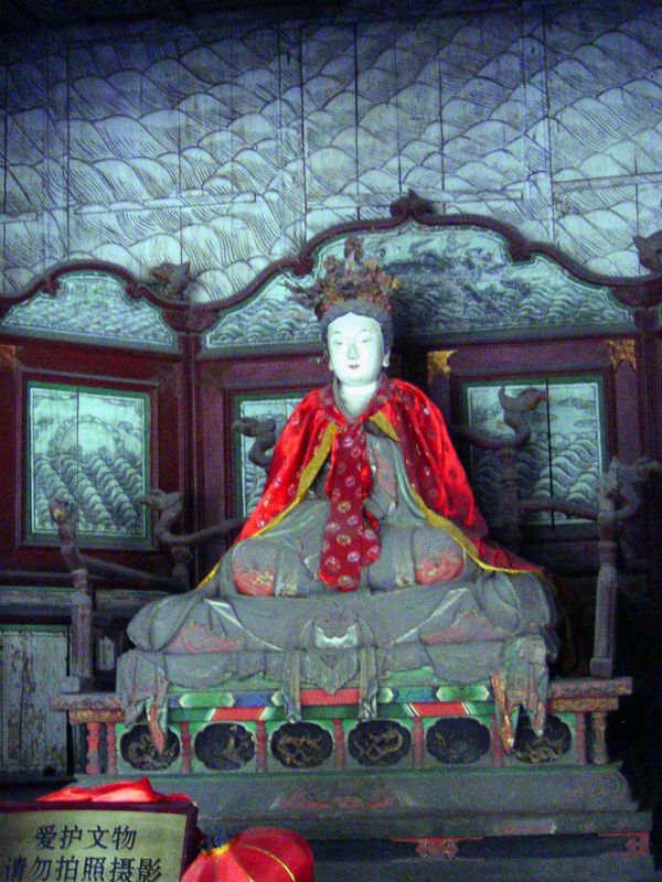 And here is the Sage Mother herself. Miller writes that she "emerges not as an adjunct to the state founder but as the central figure of the