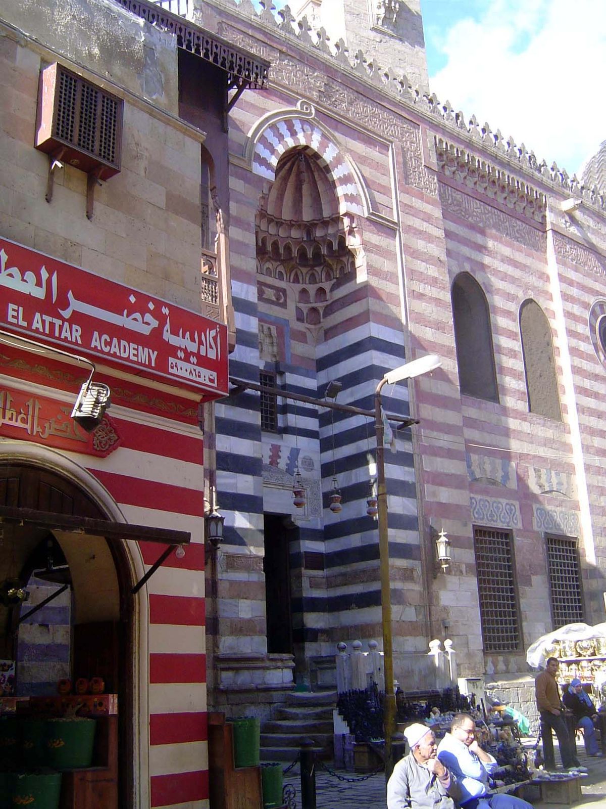 No. 187 The crenelated facade and semi-domed entrance of the Complex of Sultan Barquq, built in 1384-86. Barquq was the first Burhi Mamluk s