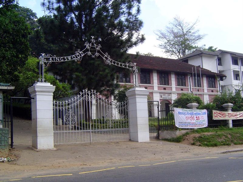 The gateway to another British school, Kingswood College, established by Louis Edmund Blaze, who had taught at Trinity College, been disillu